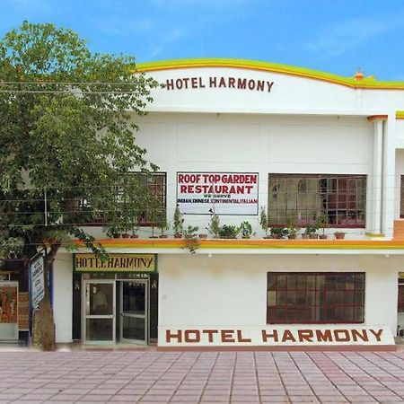 Hotel Harmony Khajurāho Eksteriør billede