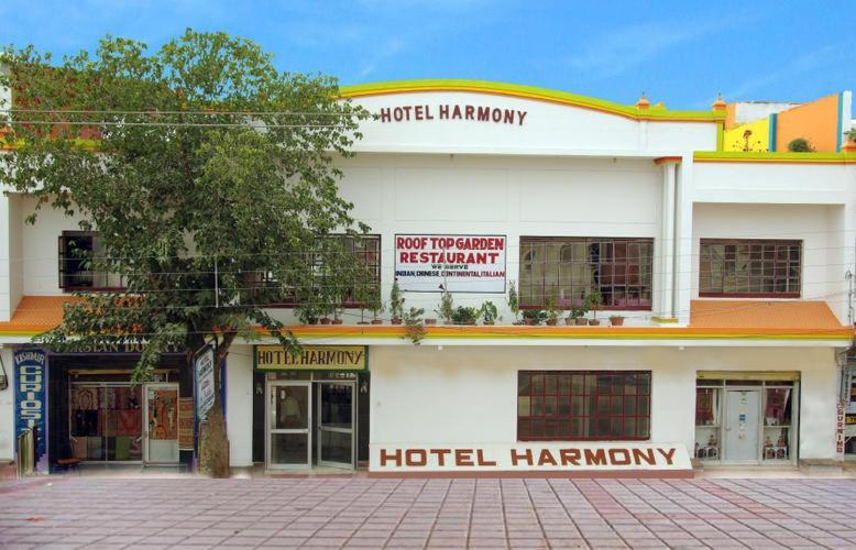 Hotel Harmony Khajurāho Eksteriør billede